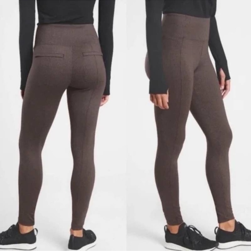 Athleta Delancey Herringbone Tight Brown Medium Back Pockets Skinny Fitted Pants
